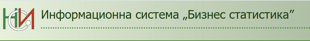 Регистрация